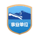 ��ҵ��λ