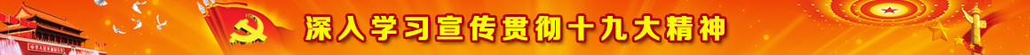 ϲӭʮ�Ŵ�